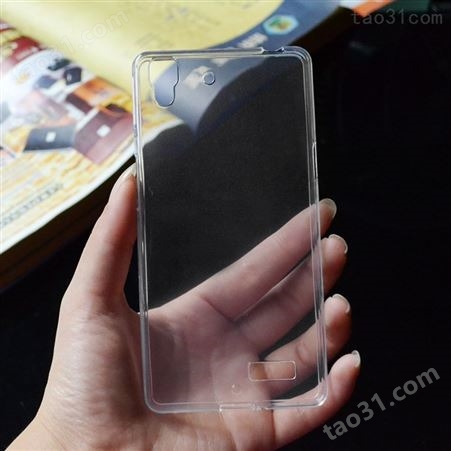 华为手机外壳保护套 出售平板保护套 订购iphone13保护套 价格面议