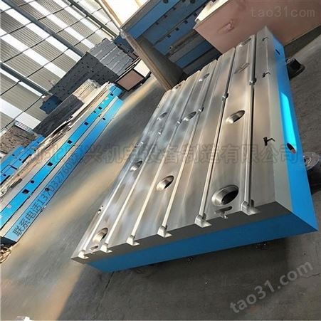 装配平台 模具钳工平板 生产 T型槽铸铁工作台 规格多样