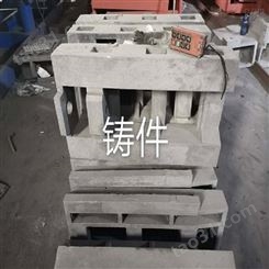 河北康兴 机床铸件 定制铸件 HT250-300 泊头机械铸造加工一体化