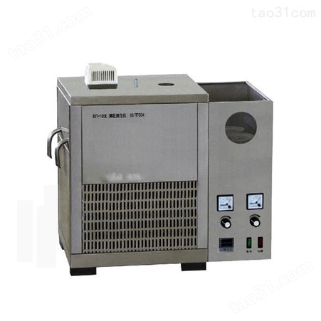 新诺仪器 BSY-105E型有机液体沸程测定仪  双管沸程测定仪 有机液沸程测定仪 GB/T7534