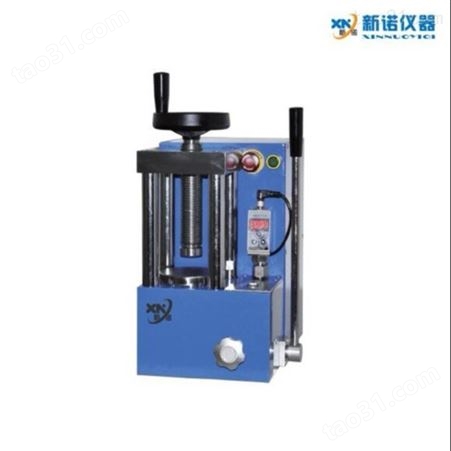 制样压形油压机模具 MJK-F上海新诺培 方形压制模具 边长71-80mm