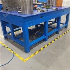 供应铸铁钳工台 修模铸铁工作台 2米铸铁平台桌子