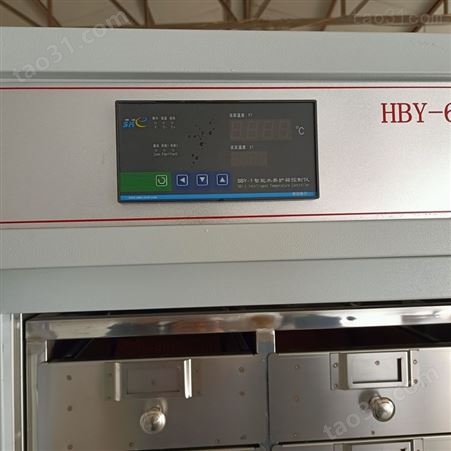 HBY-32/64型立式水泥恒温水养护箱 水泥试块抽屉式养护箱 卧式水养护箱