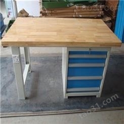 供应茂名 非标钳工台 榉木工作台  鸿晟达1.2米桌子