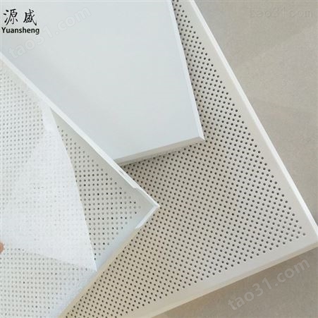 外墙装饰铝单板 冲孔造型 透光穿孔板 白色烤漆门头 镂空雕花铝合金板采购