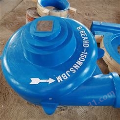 覆膜砂模具 射芯机模具 水泵模具铸造 按需供应 质量放心