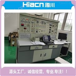 工厂专营海川HC-DG083 电拖实训设备 智能家居样板操作实训装置 含包运费服务