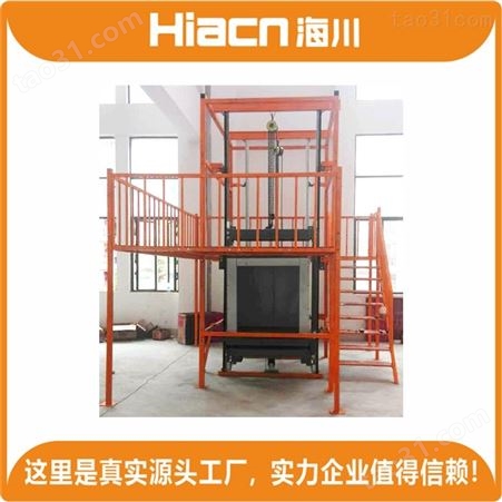供应海川HC-DT-059型 电梯维修模型 产品移动方便高效