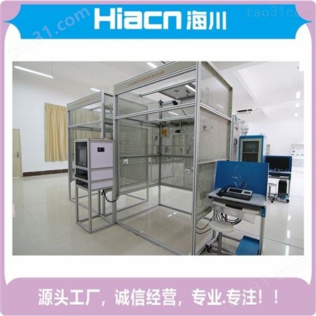 诚心售卖海川HC-DG231 过程控制实验装置 电工基础实训装置 免费终身维保