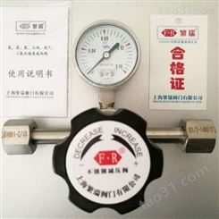 上海减压  YD12R-0.12R 不锈钢氮气管道减压阀 气体调节器表 0.16mpa