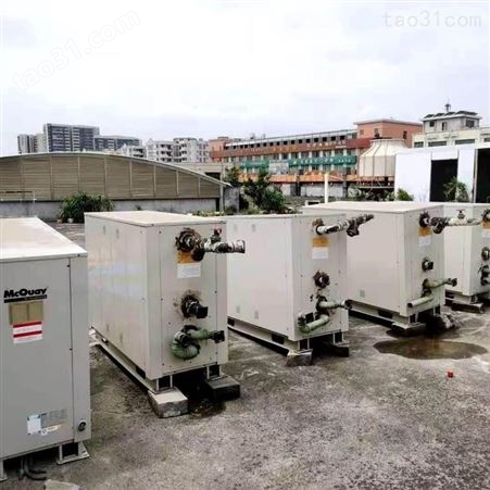 黄埔区二手冷水机组回收 广州回收开利空调厂家