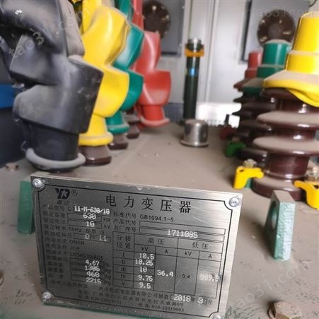 回收油浸式变压器公司 拆除回收配电房设备 广东深圳上门报价