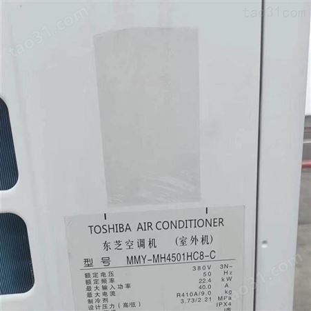 二手格力空调回收 广州市空调主机回收询价