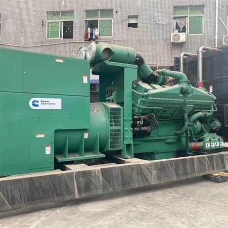 二手发电机组回收 广东省上门 柴油发电机回收报价