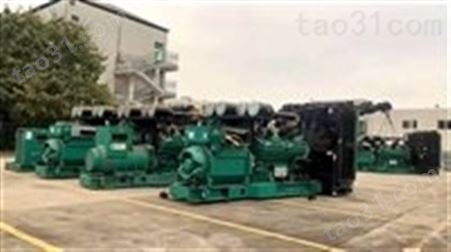 广州市大宇发电机组回收 备用350千瓦发电机组回收公司