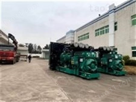 广州市大宇发电机组回收 备用350千瓦发电机组回收公司