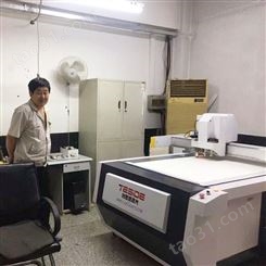 厂家供应印刷瓦楞打样机 纸箱打样机 模切电脑割样机 包装打样机