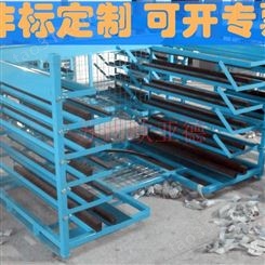 汽车料架 南通方管料架定制 上海折叠料架加工 江阴汽车料架缓冲块
