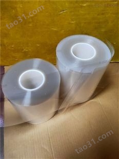 PP双层耐酸碱保护膜大量现货 高光面塑料件保护膜 东莞保护膜厂家