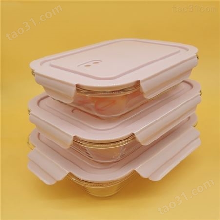 微波炉密封碗保鲜盒 塑料带盖微波炉冰箱密封盒 四件套 佳程