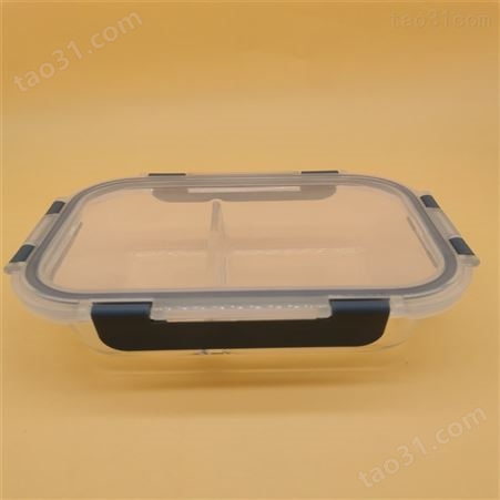 便携式饭盒保鲜盒 透明塑料盒子 塑料冰箱食品收纳盒 佳程