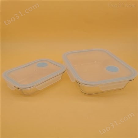 便携式饭盒保鲜盒 透明塑料盒子 塑料冰箱食品收纳盒 佳程