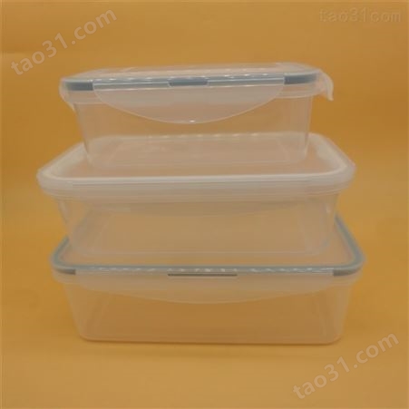耐热微波炉密封保鲜盒 透明塑料盒子 三件套 佳程
