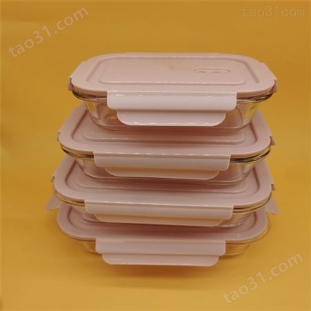密封盒葱姜蒜配料保鲜盒 透明塑料盒子 水果蔬菜肉类储存收纳盒 佳程