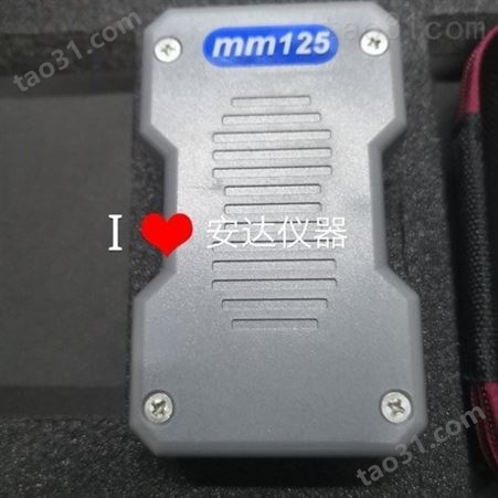 mm125铜箔测试仪milum
