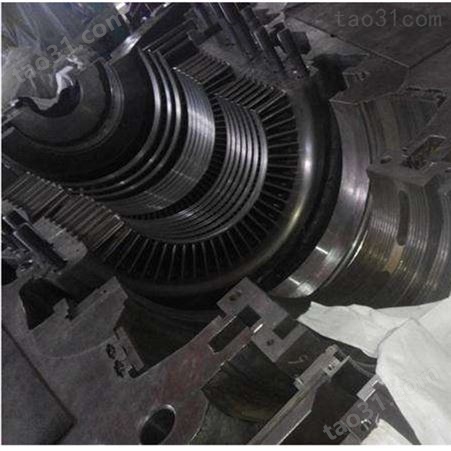 青岛墨河铸造厂 专门定制汽轮机配件 汽轮机轴承座  *