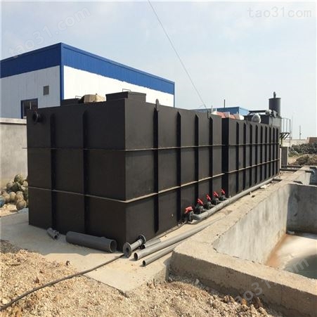 吉首医疗生活污水处理设备20T  MBR膜污水处理设备厂家 万锦地埋式一体化处理设备
