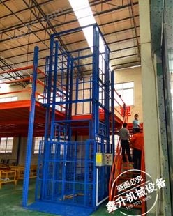 鑫升力机械导轨式升降货梯 电动升降货梯厂家供应