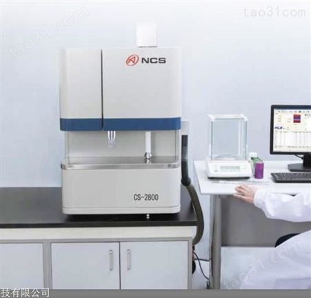 CS-2800检测不锈钢制品 铸造材料红外碳硫分析仪