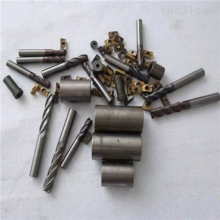 高价收碳化钨辊环 轧辊 数控刀片 铣刀