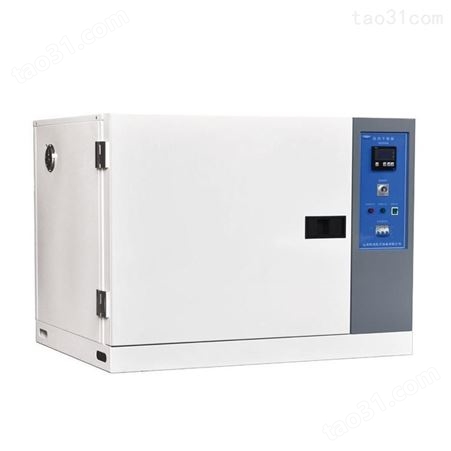 电热恒温不锈钢培养箱 HPX-L250 低温生化实验箱 上海新诺