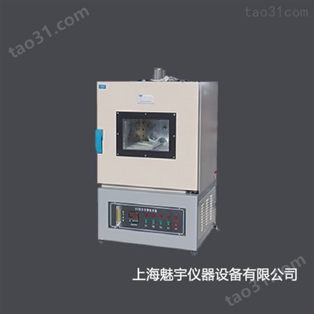 SYD-3061(85/82)沥青薄膜烘箱 沥青恒温加热箱