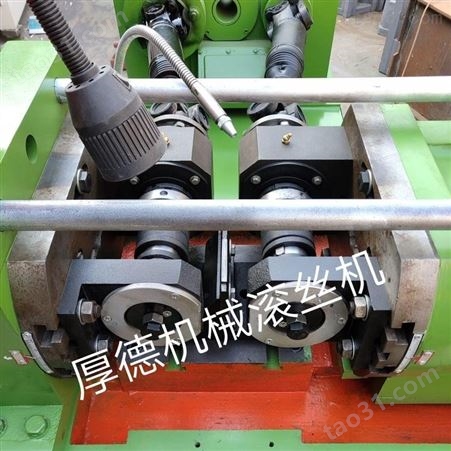 邢台Z28-150滚丝机厂家 厚德液压滚牙机价格 梯形螺纹生产设备价格