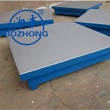 厂家供应 1级检验测量研磨划线装配平板 T型槽焊接铸铁钳工工作平台