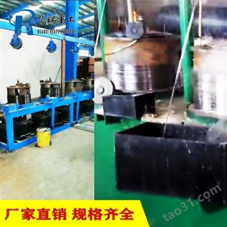 高速钢筋拉丝设备 华瑞 机械拉丝机 低碳钢丝冷拔设备 生产成本低