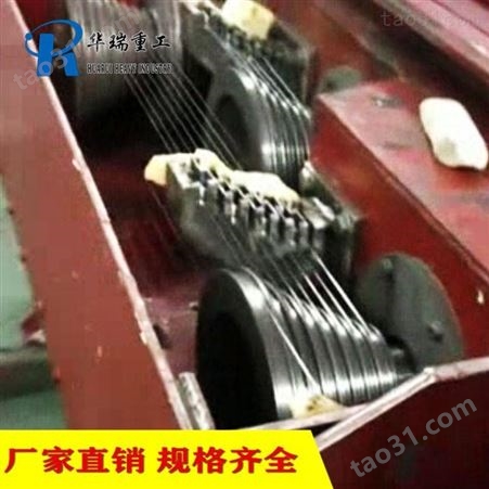 拉丝机生产厂家 华瑞 金属水箱拔丝设备型号 经验丰富