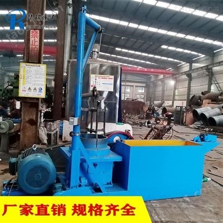 拉丝机生产厂家 华瑞 金属水箱拔丝设备型号 经验丰富