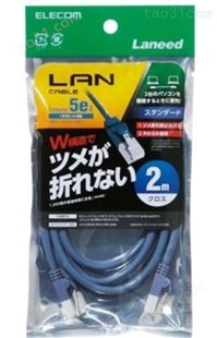 杉本贸易销售日本ELECOM宜丽客品牌局域网缆线LD-CTXT/BU20