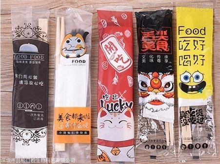 厂家生产外卖牙签筷子套装 一次性筷子勺子纸巾四件套批发
