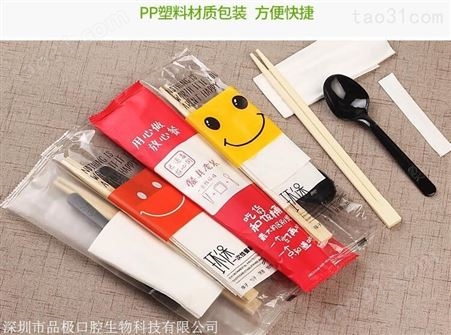 厂家生产外卖牙签筷子套装 一次性筷子勺子纸巾四件套批发