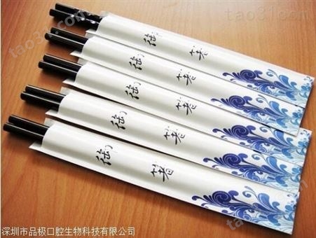 酒店餐饮筷子套定制生产厂家 外卖筷子牙签四件套装定做Logo