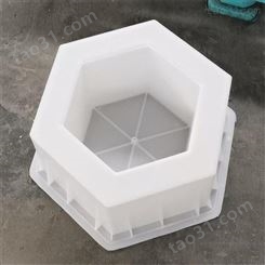 水泥预制空心六棱形模具 塑料六方砖模具厂制造