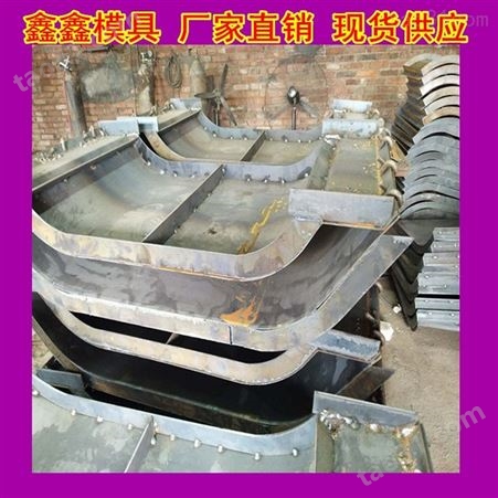 排水槽模具技术含量-水泥排水沟模具生产-鑫鑫急流槽模具稳定性能