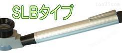 杉本贸易销售供应日本京叶KEIYO/LEAF品牌笔式放大镜SLB-10/LED_带LED灯