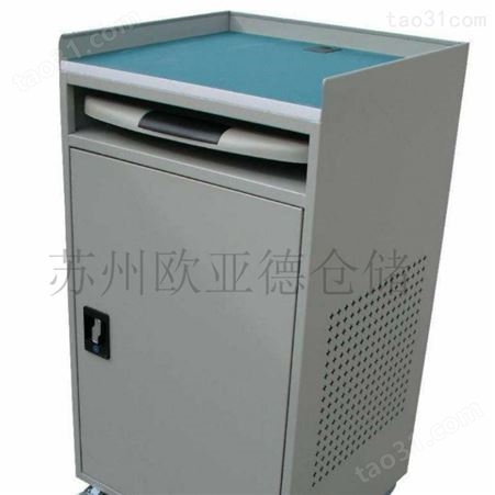 工厂数控电脑柜 车间计算机防尘柜 显示器背部带散热孔 欧亚德dng11