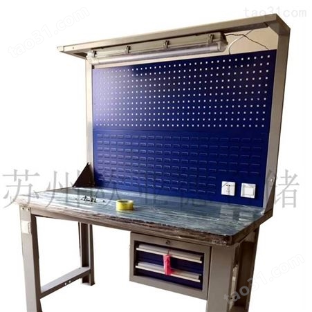 覆膜工作台 上海精加工车间工作台 检测工作桌